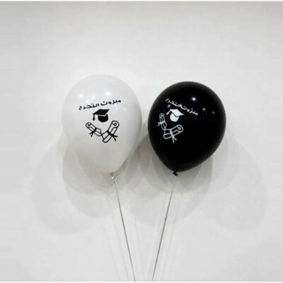 Graduation helium balloons