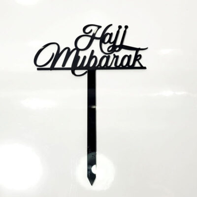 Acrylic “Hajj Mubarak!”