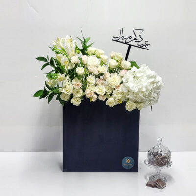 Eid Mubarak Fresh flowers black box 1