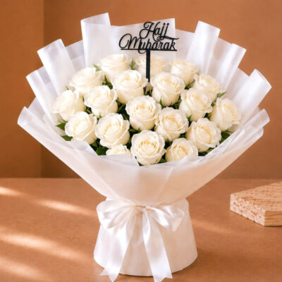 Hajj Mubarak bouquet 1