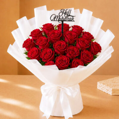 Hajj Mubarak bouquet 2