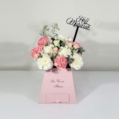Hajj Mubarak carnation basket