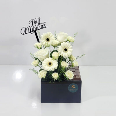 Hajj white box flowers